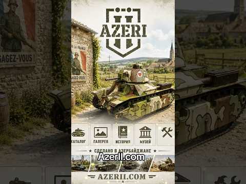 AzerII scale model brend.1:16 scale model.#azerii#tank# #клуб #моделизм #automobile #ww2 #history